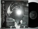 Albert King/Otis Rush  -  Door To Door    Japan  Obi    Mint