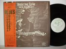 Hound Dog Taylor  -  And The Houserockers   Japan  Obi  NM