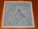 QUEEN - STUNNING (Live in Tokyo 1975) RARE LP 