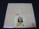 Chinese female psych sax funk DJ loop samples LSTN ? freakbeat/library/rare