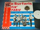 THE SURFARIS Japan Only 1976 White Label PROMO Mint-LP+Obi SURFIN' SAFARI