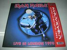 IRON MAIDEN - Live in London 1993 - vinyl japan 10'' EP, rare and limited
