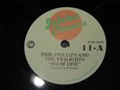 78 RPM JUKEBOX RECORDS RHINO LABEL REPRO ROCK-N- ROLL SET OF 25 NO RESERVE