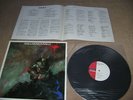 LOUDNESS DISILLUSON LP JAPAN PRESS