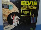Elvis Presley-Aloha from Hawaii-2 Disc Set-QuadraDisc-Steamroller Blues Sticker