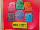 RITMO ARDIENTE   HIELO   LATIN FUNK / PSYCH LP on GAS   HEAR IT RARE