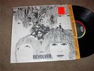 THE BEATLES  REVOLVER ORIG.66 MINT-LP MONO LP STILL IN SHRINKWRAP