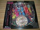 BEATLES SGT. PEPPER'S JAPAN PICTURE DISC w/OBI free shipping