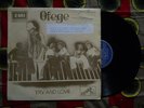 OFEGE Try & love LEGEND AFRO FUNK PSYCH FUZZ Nigeria 70's HEAVY SOUNDS OG LP ?