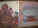 BEATLES MAGICAL MYSTERY TOUR YELLOW SUBMARINE RARE RUSSIAN PRESS 2LP MINT