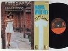 MARVA WHITNEY It's My Thing KING LP soul funk
