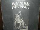 Cult LP- Psych Progressive- PHOENIX- Mugur de Fluier- First Press LP