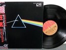 Pink Floyd Dark Side Of The Moon Japan Pro-use series UHQR LP minty OBI posters