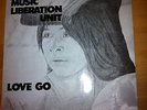 MUSIC LIBERATION UNIT - PRIVATE PRESS - SPIRITUAL JAZZ - GERMANY 1983