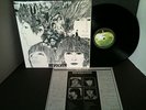 The Beatles--Revolver--Japanese Import--Near Mint