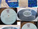 MANOS HADJIDAKIS-NEO KYMA Greek LP ARLETA GEORGE ROMANOS 1st PRESS 1967 MINT