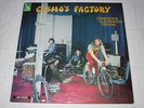 CREEDENCE CLEARWATER REVIVAL COSMO´S FACTORY RARE SWEDEN LP 1970 LIBERTY REC