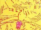 Lightning Bolt - Load Records – Load 026 - Lp - Original cover -  750 copies -