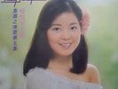 Malaysia Polydor?Teresa Teng??????(?)????? 12