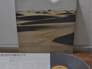 Cecil McBee Music From The Source Japan LP 1981 Insert