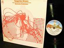 TOP M- 1970 TANGERINE DREAM   ELECTRONIC MEDITATION Fuzz ACID Space PROG Psych