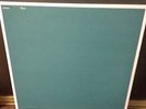 Boards Of Canada – Peel Session