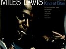 MILES DAVIS Kind of Blue COLUMBIA LEGACY Sealed HQ-180 Gram RTI Vinyl LP