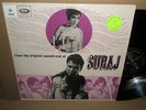 SURAJ bollywood HINDI emi odeon LP soundtrack INDIA og
