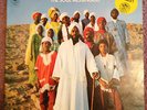 THE SOUL MESSENGERS S/T RARE ISRAELI AFRO FUNK