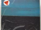 Brian Eno, Moebius, Roedelius After The Heat Sealed 1st Press German LP Cluster