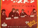 THE ROLLING STONES heart of stone JAPAN 45 PS HIT-462