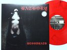 BATHORY -Bloodbath LP #589 / 600 RED VINYL 