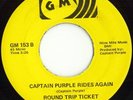 psych funk breaks 45 ROUND TRIP TICKET captain purple