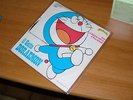 45 giri DORAEMON RARO