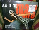 LP ORCHESTER ROLAND KOVAK Trip to the mars MPS/SABA  180gr .Reissue in shrink