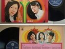 TERESA TENG Malaysia 