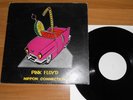 PINK FLOYD NIPPON CONNECTION DIFF PRINTED COVER