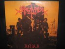 SARCOFAGO Inri LP 1987 ORIGINAL INSERT BRAZIL BLACK METAL