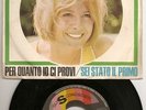 TITTI BIANCHI RARO DISCO 45 GIRI - PER QUANTO IO CI PROVI - SEI STATO IL PRIMO