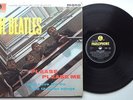 The Beatles Please Please Me (Mono UK Parlophone LP)
