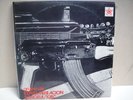 GRUPO DE EXPERIMENTACION SONORA/ICAIC CUBA ACID FOLK LP