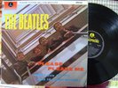 THE BEATLES  LP--PLEASE PLEASE ME  PCS 3042 SMALL STEREO