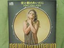 ** JIMMY TAKEUCHI DRUM DRUM DRUM FUNKY BREAKS JAPAN MP3 LISTEN **