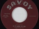 R&B 45 LITTLE ESTHER If It's News To You SAVOY HEAR