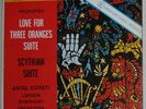 ANTAL DORATI; PROKOFIEV SUITES; MERCURY LIVING PRESENCE HI-FI STEREO