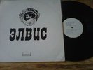 elvis presley lp RUSSIAN ? , MYSTERY TRAIN