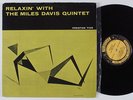 MILES DAVIS QUINTET Relaxin' PRESTIGE LP