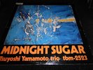 LP, Tsuyoshi Yamamoto Trio, 