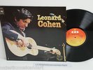 LEONARD COHEN FRANCE EXCLUSIVE LP ORIGINAL PRESSING N.MINT RARE
