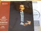 SAX 2380 Tchaikovsky Piano Concerto No. 1 etc. / Arrau B/S